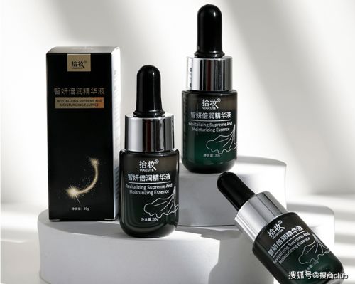 发挥第四代生物活性化妆品优势，拾妆护肤品沉心研发铸就品质