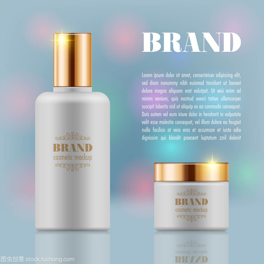 焕新美肌，绽放自信光彩