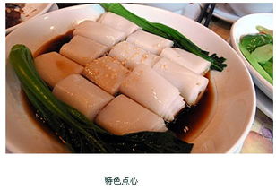 点心吧餐饮管理公司2025年度经营计划书